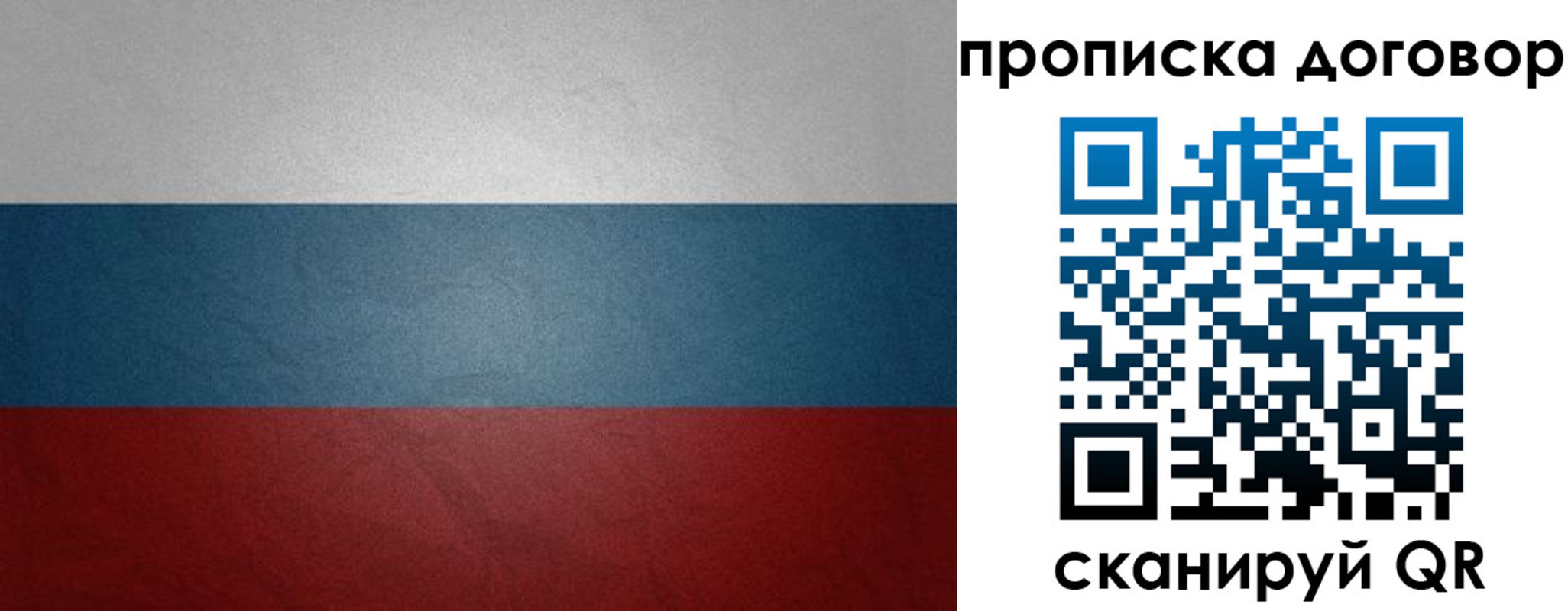 форма 3 в Семилуках